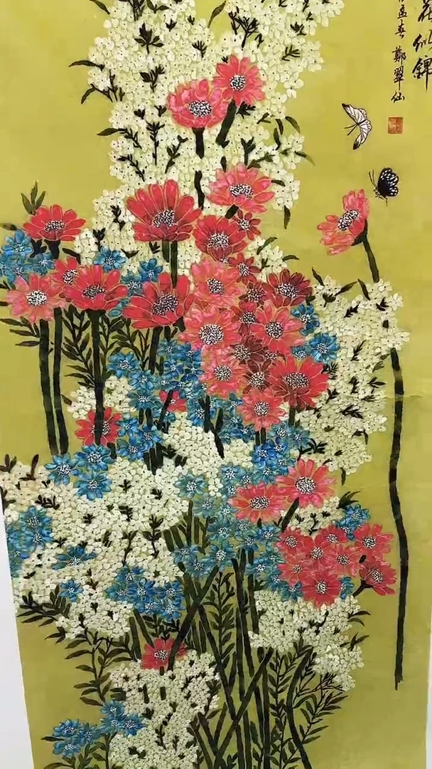 言贤书画字画年画A8