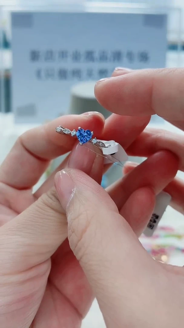 银S925镶嵌戒指坦桑石416ZB1115产品一个（多样性）