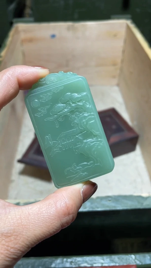 【闪购商品】鸭蛋青双面工山水牌1件