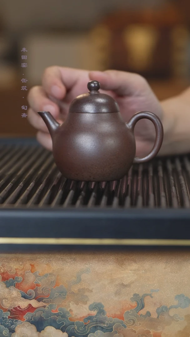 茶壶紫砂胭脂红柴烧梨形天茶星紫泥150cc