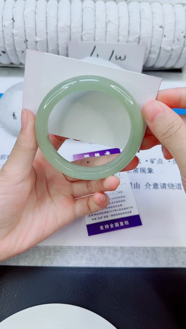 未镶嵌手镯石英质玉101/58.1