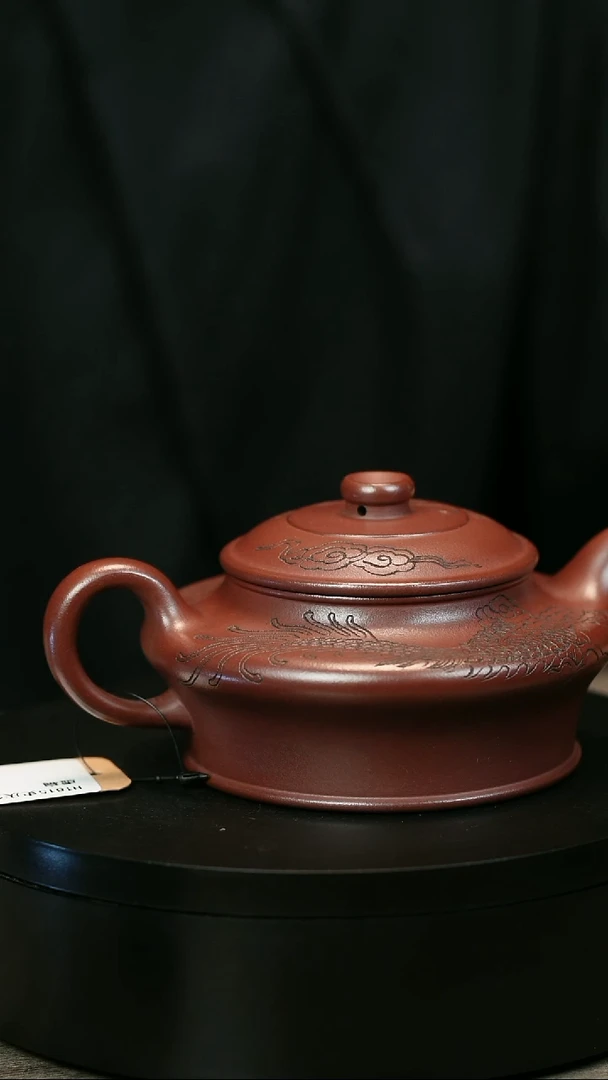 茶壶紫砂家***卡H1815史庆堂龙血砂虚扁