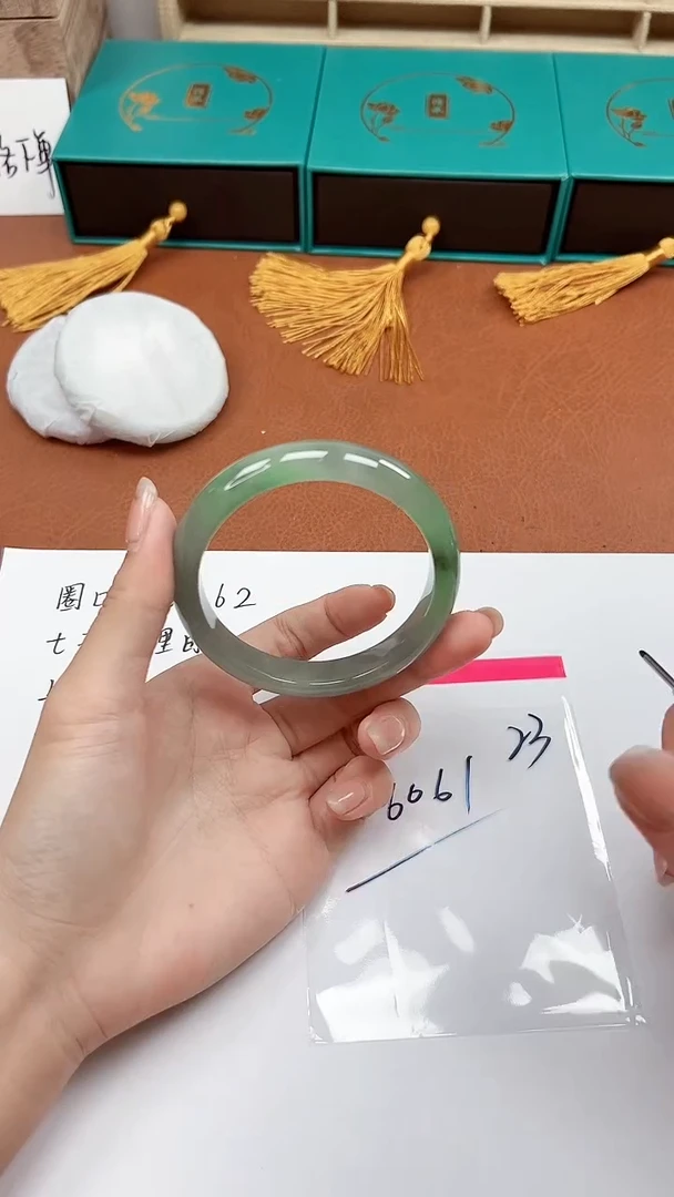 缅风精品手镯礼盒装23