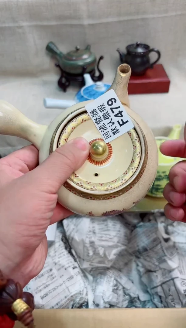 凤**人479回流茶壶回流茶壶