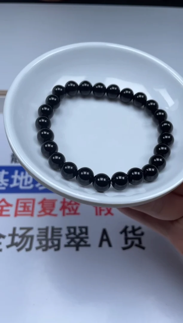 玛瑙/玉髓散珠未镶嵌直播福利天然玉石手串1条