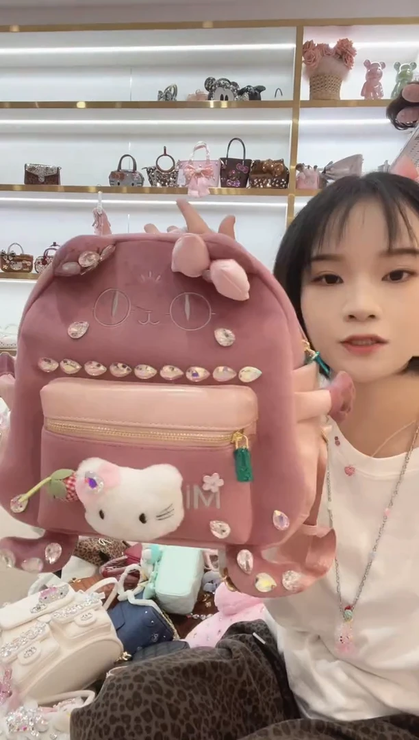 PVC格格家定制女包4211