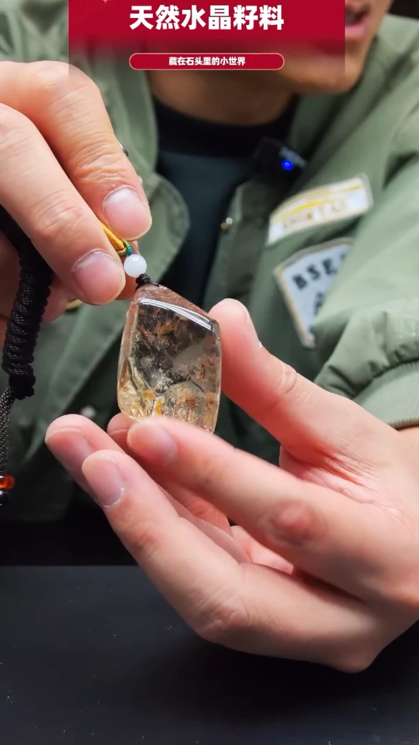 未镶嵌珠宝半成品水晶974