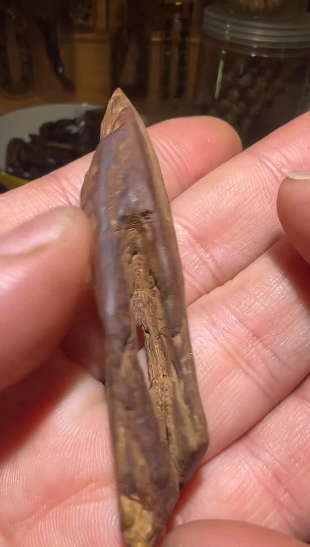 沉香沉香碎屑莱特3.9克