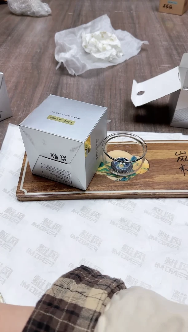 【闪购商品】其他风谜瑾韵岚杯+花语福杯