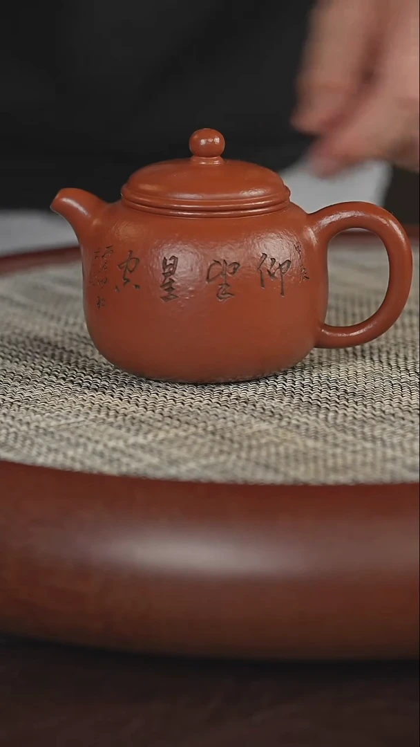 茶壶紫砂宁*宁111111111