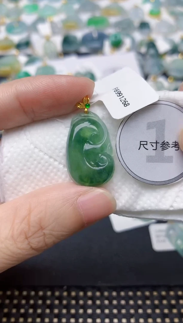 颈饰18K金镶嵌翡翠天然缅甸A货翡翠