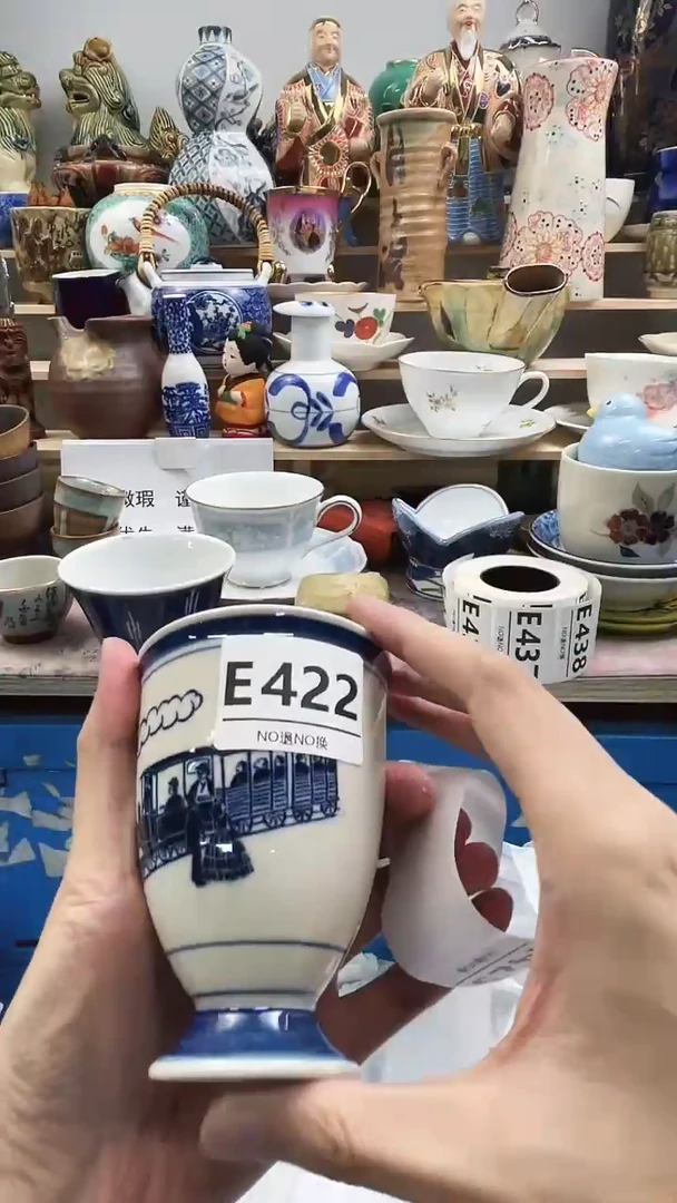 瓷片爱**条E422不退不换.感谢理解