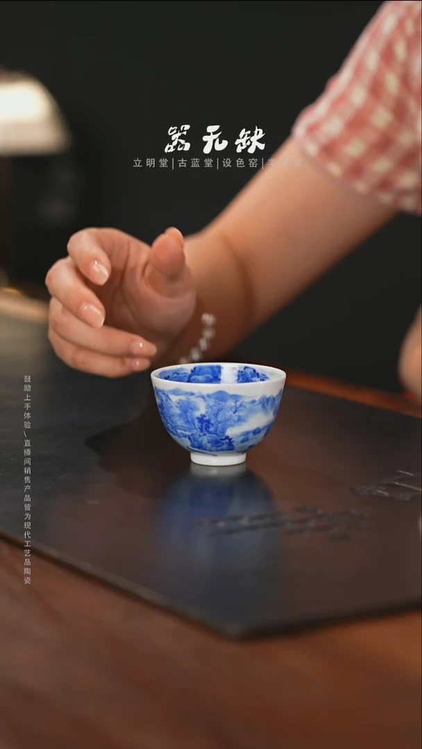 精品茶器【本店无运费险】