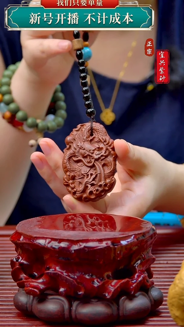 紫砂茶宠宜兴原矿紫砂茶宠
