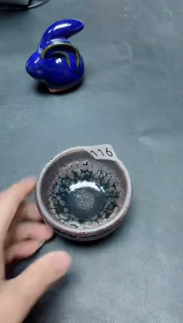 【闪购商品】茶盏116