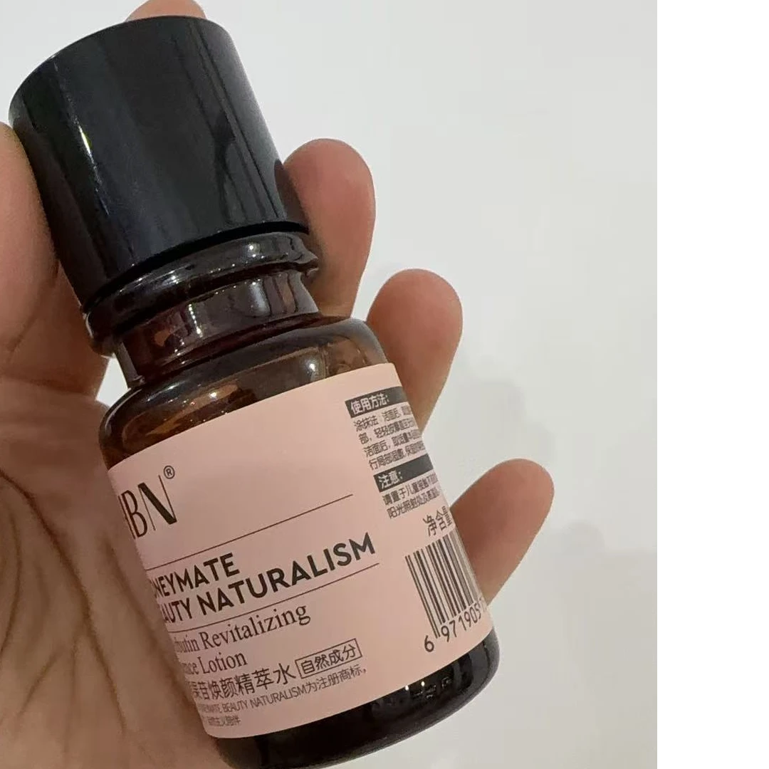 发光水一用一个不吱声30ml