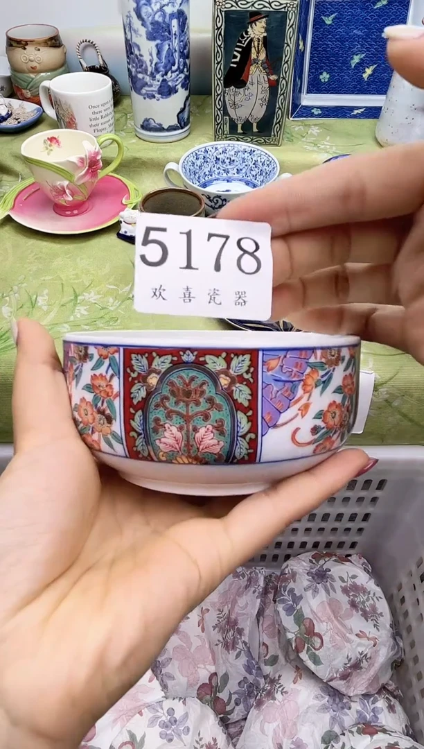 瓷片橘           5178