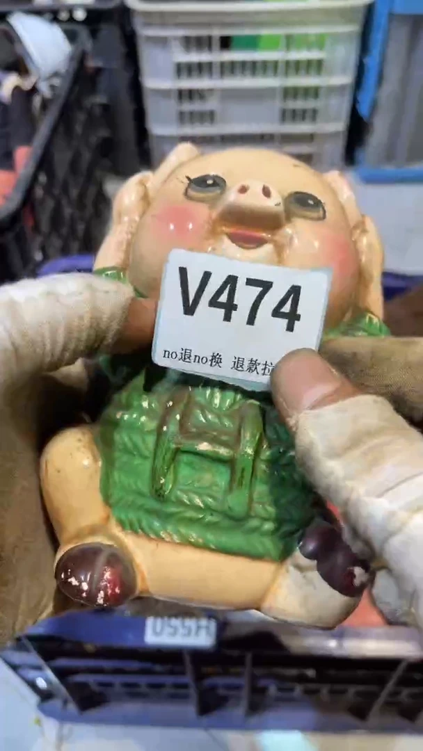 陶瓷王*三跳跳直播链接火爆热卖