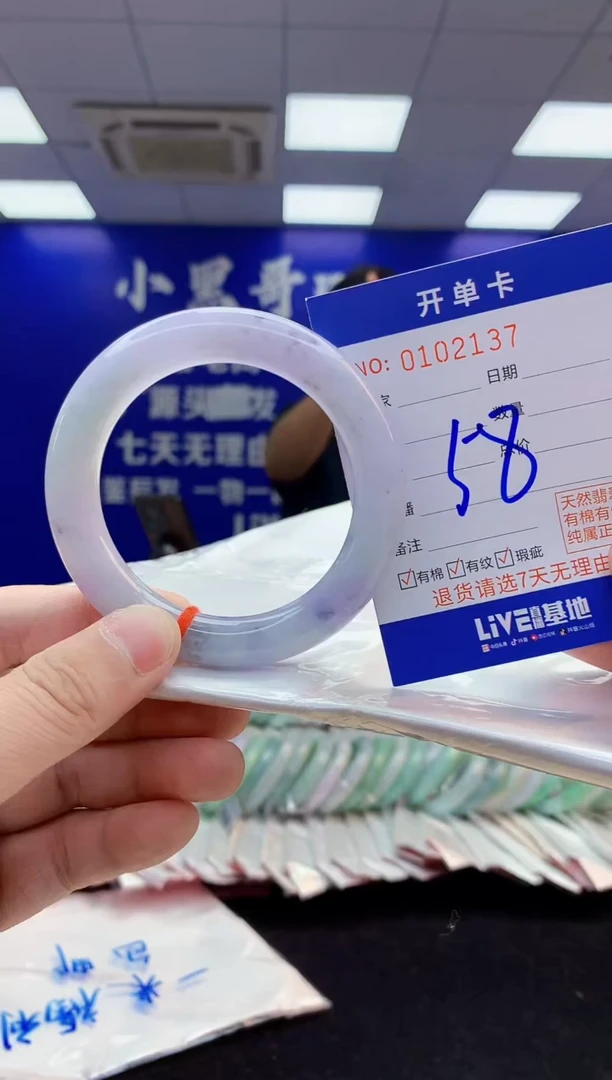 翡翠手镯未镶嵌3天然翡翠默认有瑕完美主义者勿拍