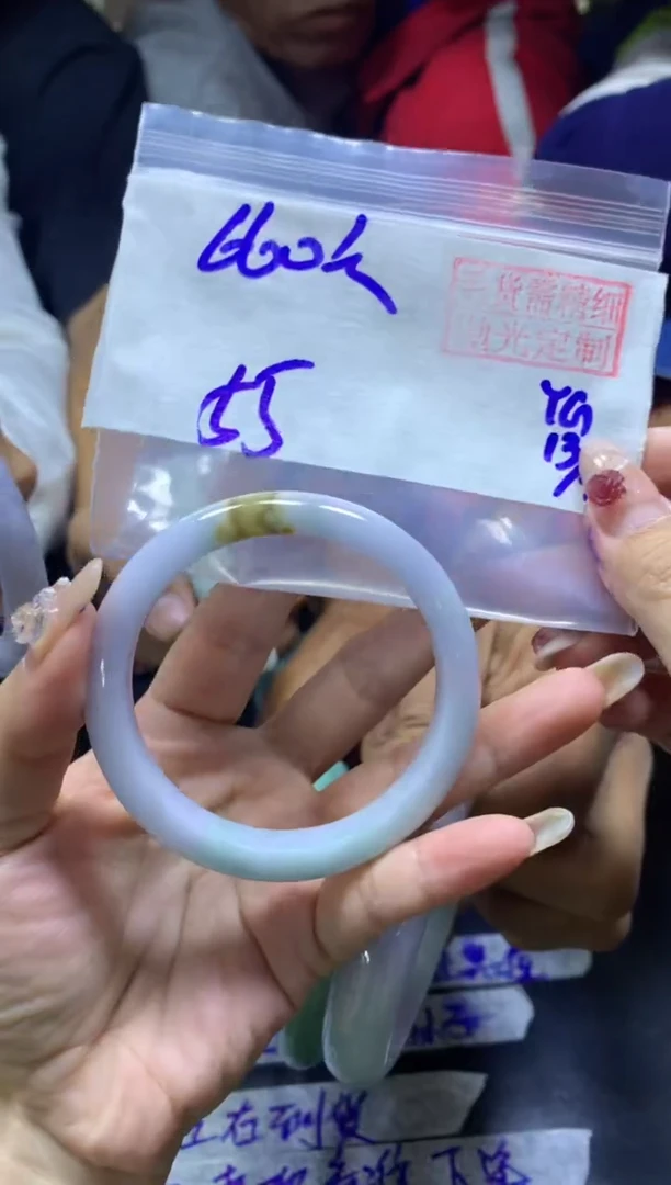 【闪购商品】定制翡翠未镶嵌手镯55#660元毛货需精细抛光