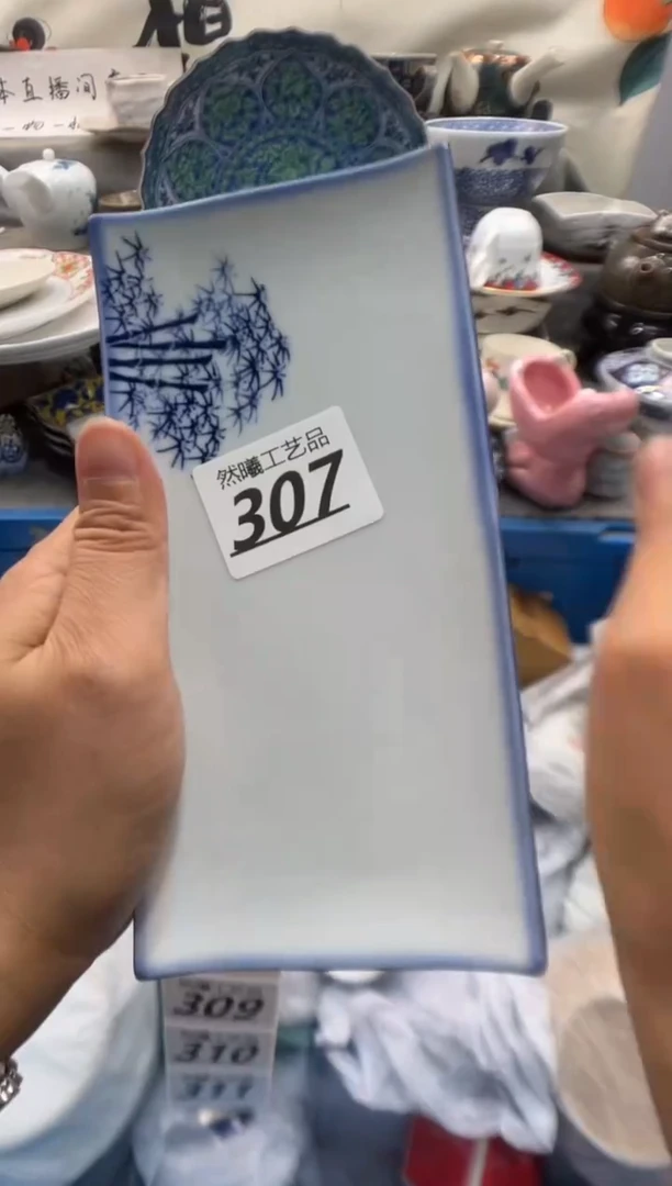 瓷片春**阳307
