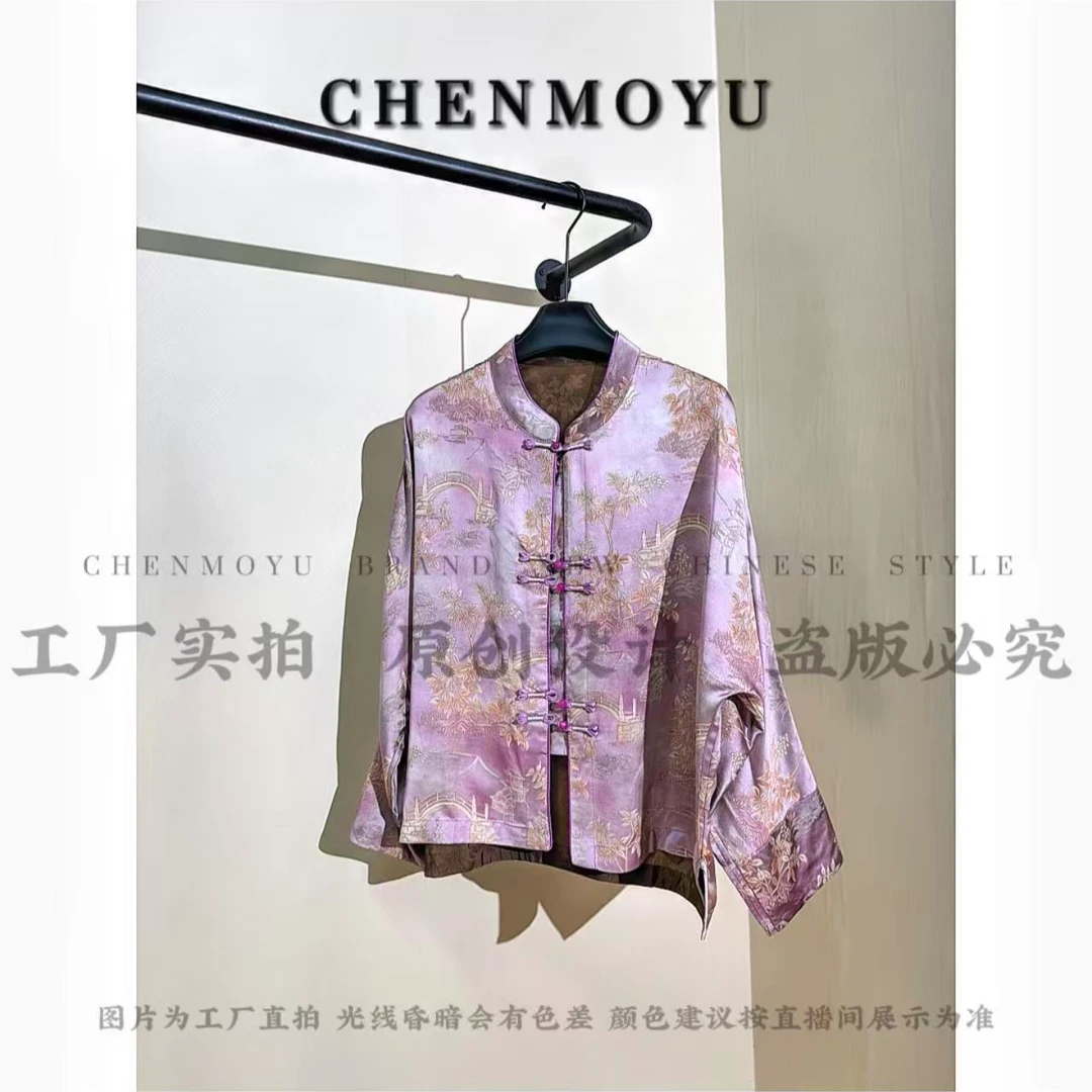 CHENMOYU【空谷幽兰】-超高级! 国风外套-25178175