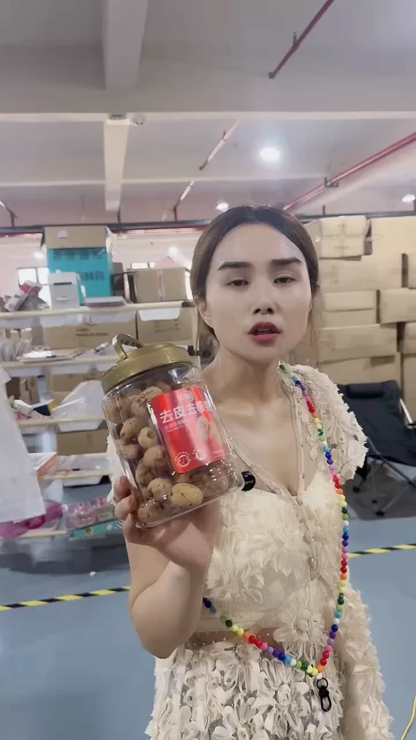 去皮早11111111111