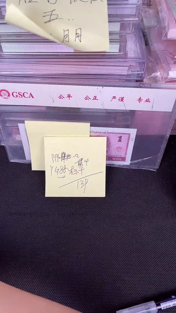 9910 YG冠 88头 标十