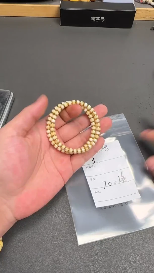 琥珀未镶嵌珠宝奇石855385538553多样性发货