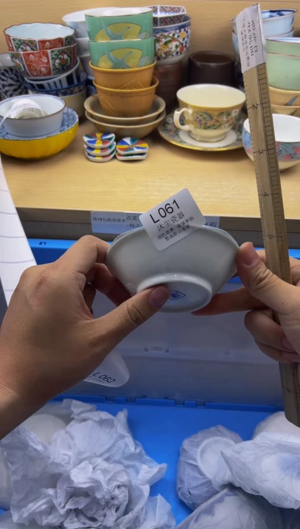 瓷片          L061