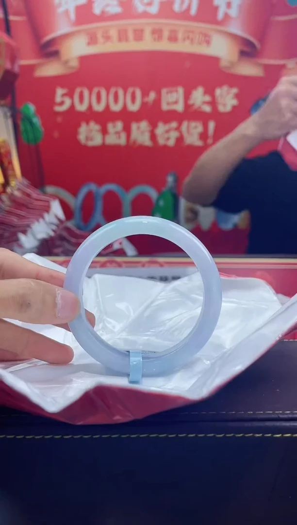 【闪购商品】翡翠手镯未镶嵌手镯7