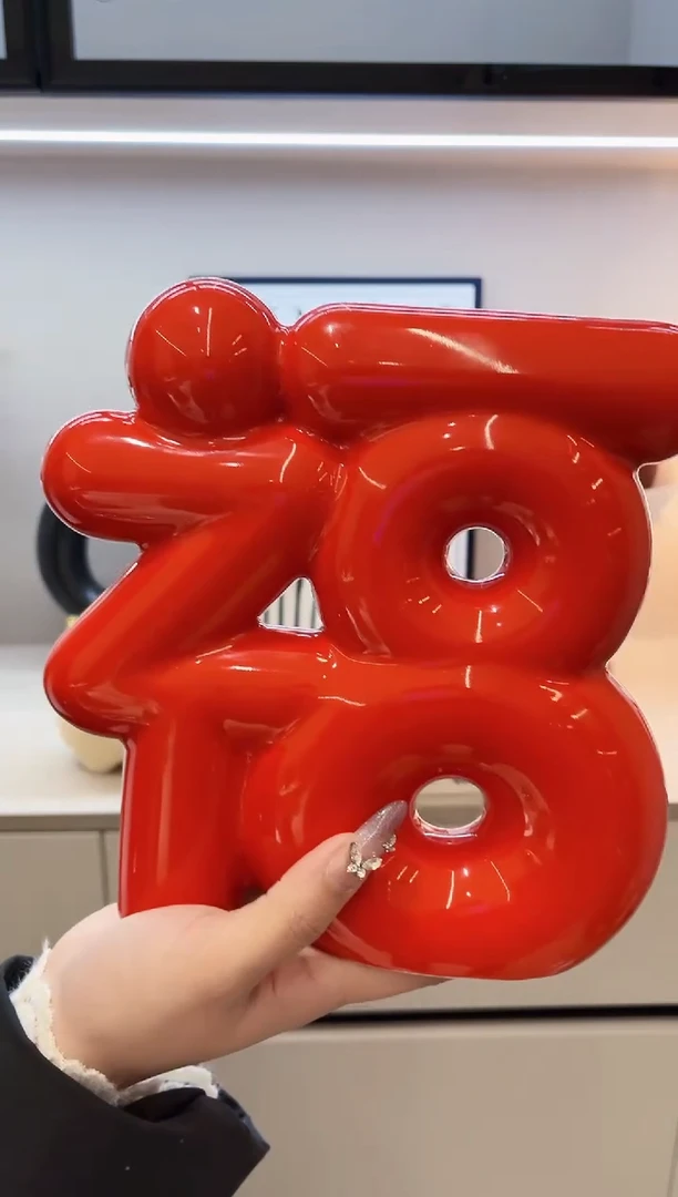 【闪购商品】陶瓷@@30002577