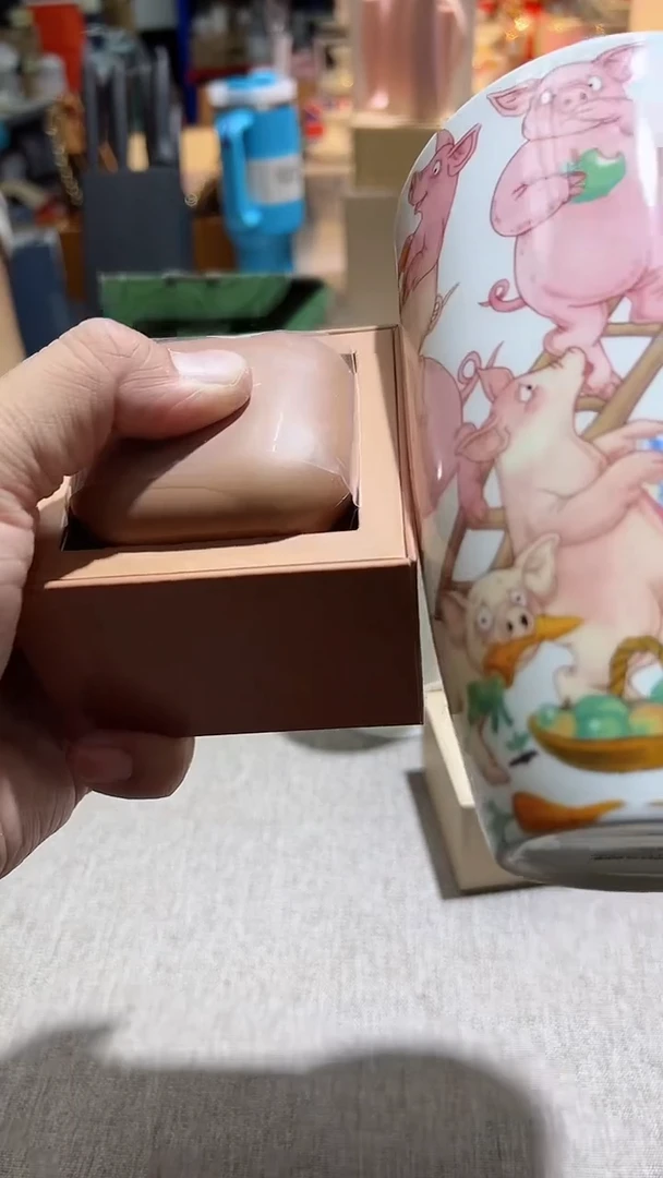 【闪购商品】瓷片正品保真，清库存