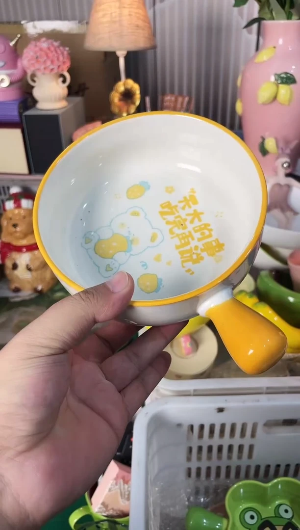 瓷片经典福利款，优先发货