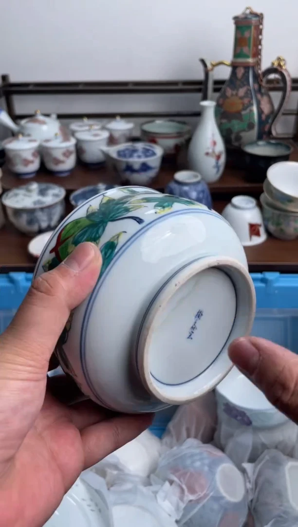 【闪购商品】瓷片244-E-满20包邮48h凑单