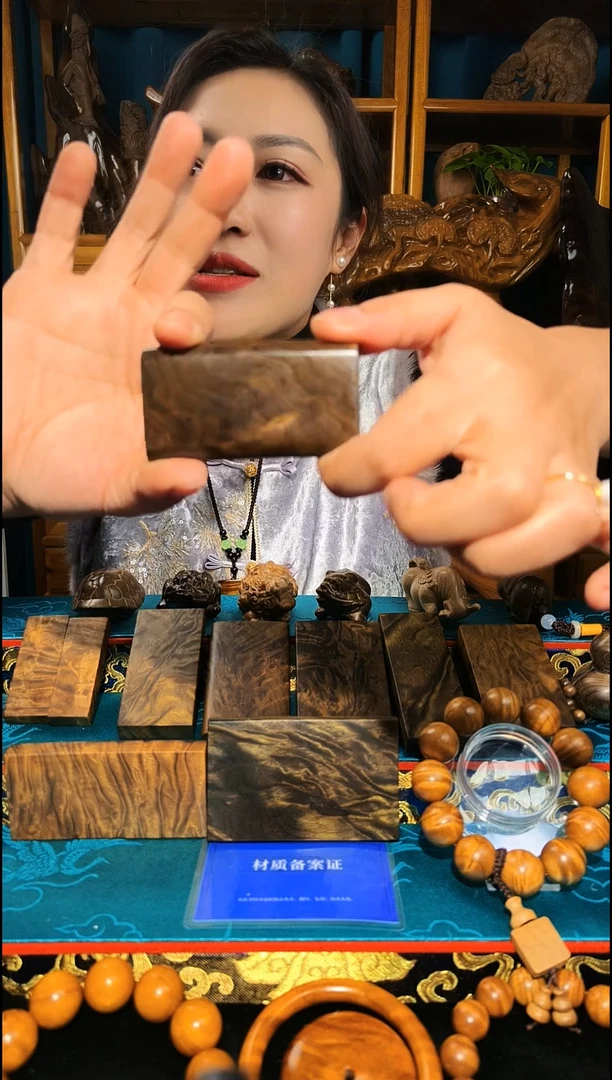 金丝楠《燊若坊》：正宗金丝楠木小叶桢楠7