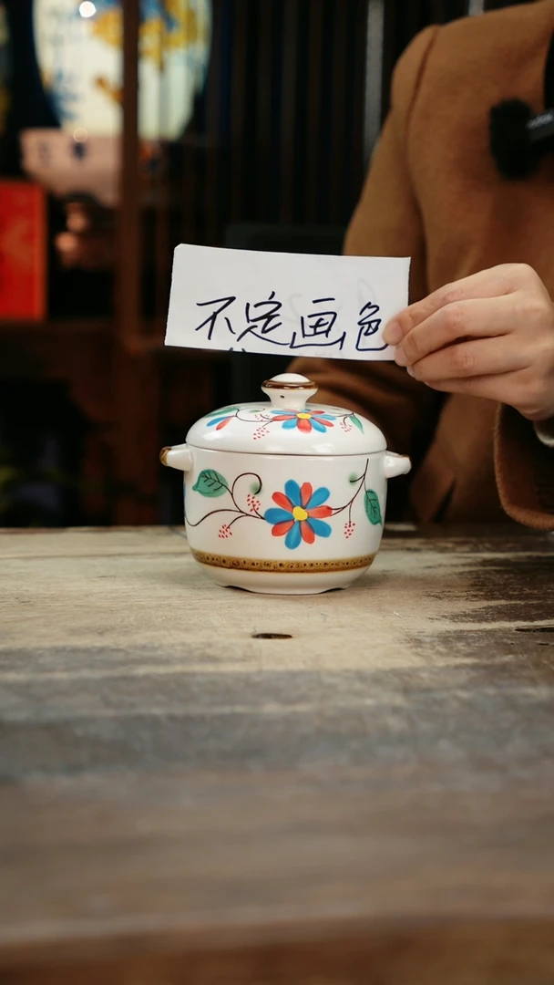 【闪购商品】瓷片景德镇纯手工釉下彩精品餐具