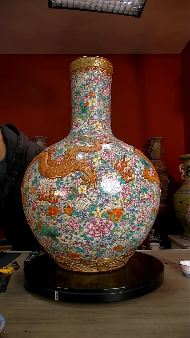 用****9中国陶瓷收藏鉴赏
