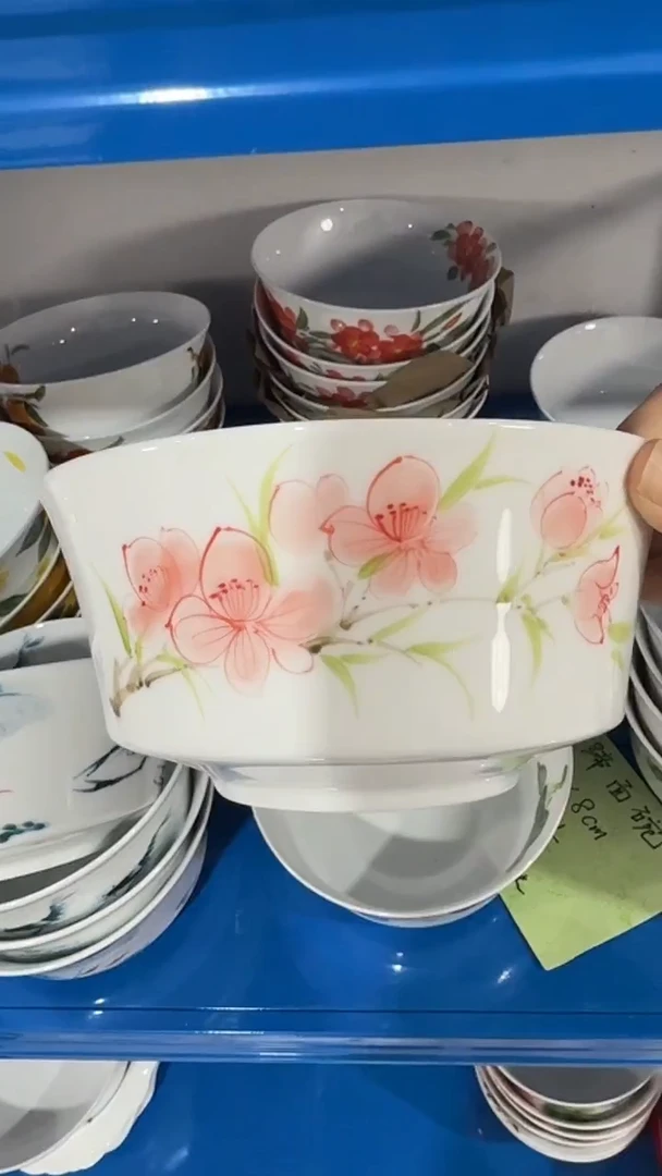 其他景德镇高温瓷新号福利（玉泥蜻蜓小碗）