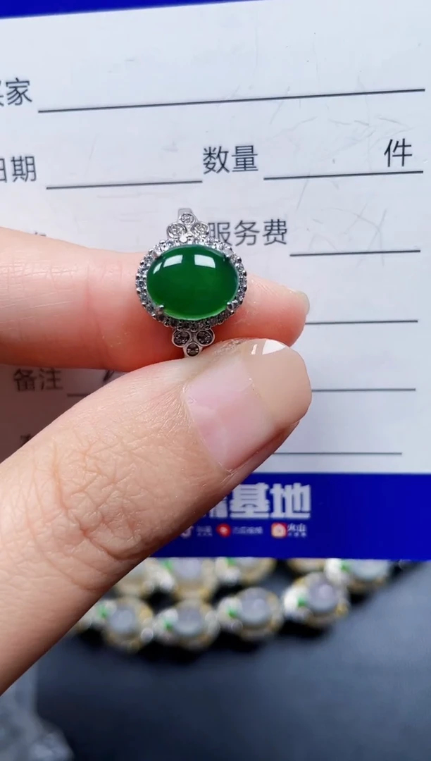 银S925镶嵌戒指翡翠243