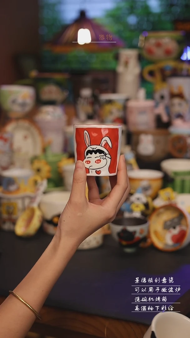 景德镇可爱设计师款陶瓷