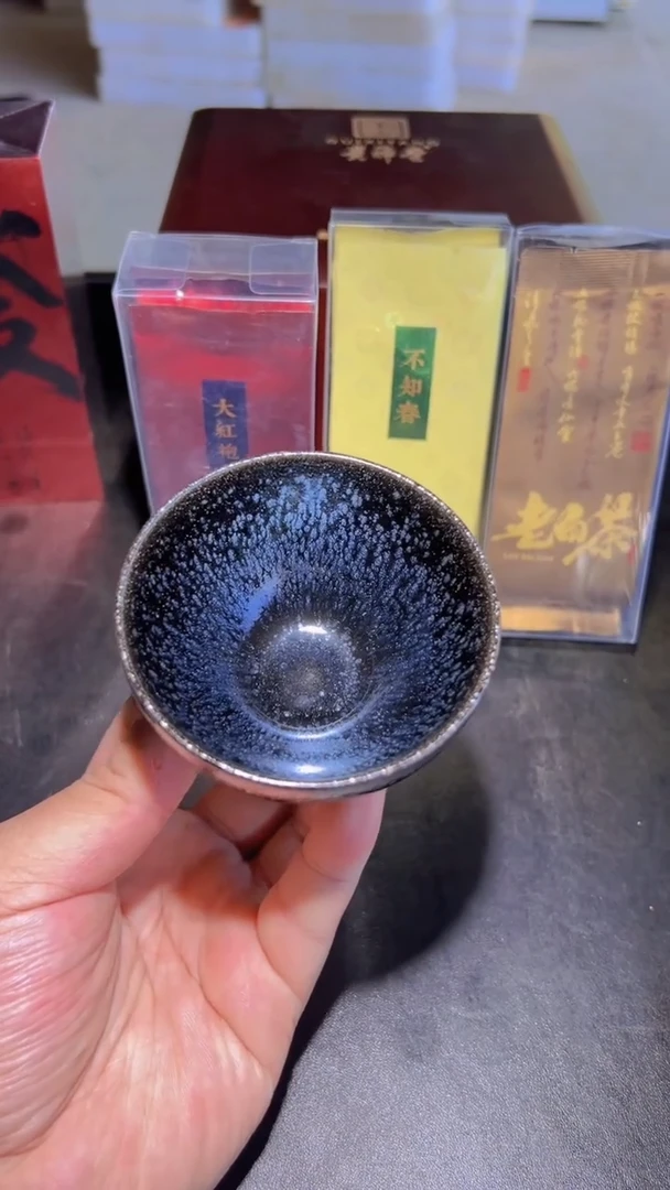 茶盏黑底银斑尊杯建盏主人杯