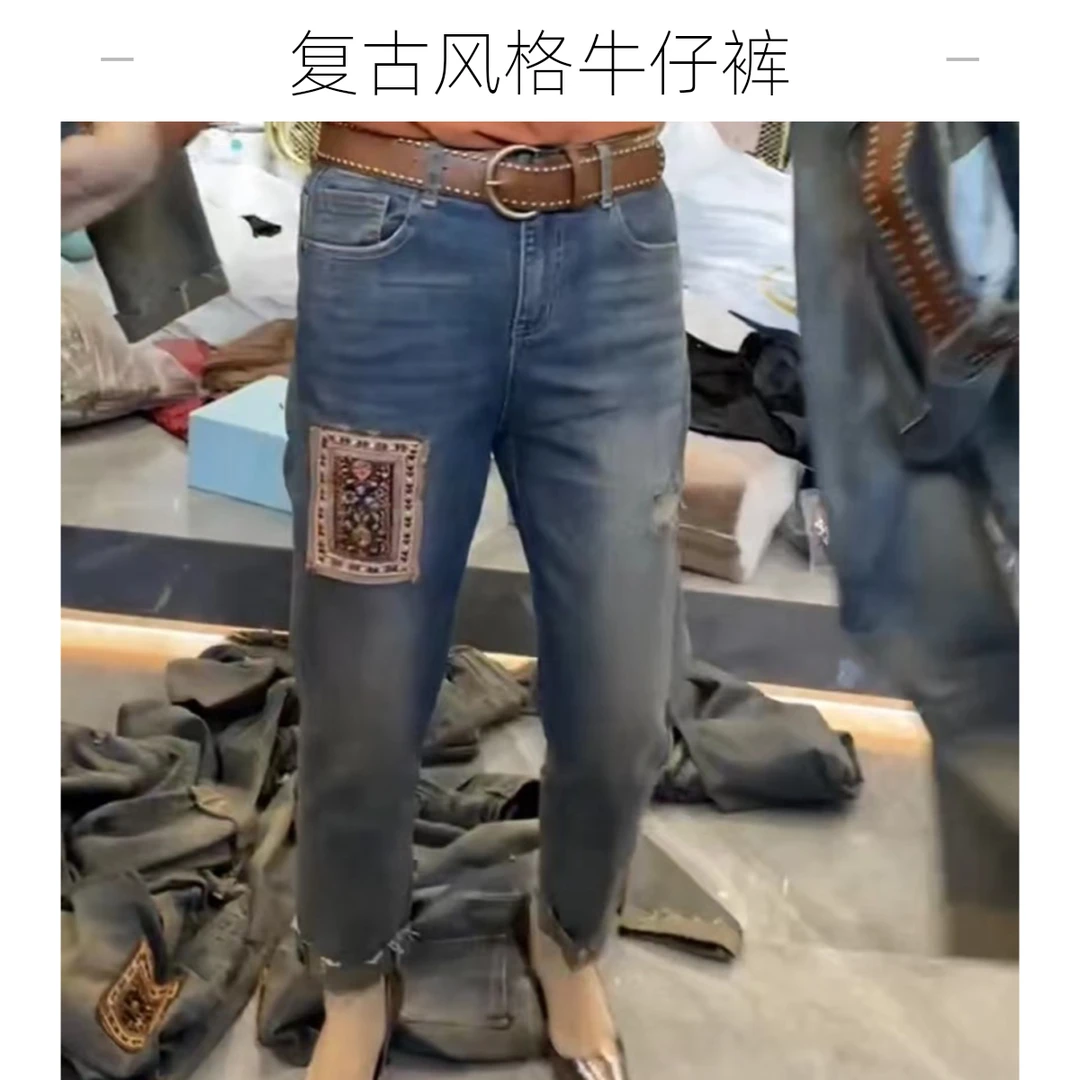 新款显瘦弹力牛仔裤女九分裤做旧贴片款时尚百搭牛仔裤配腰带大码