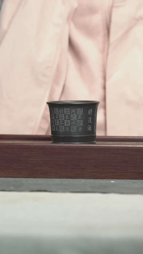 【闪购商品】紫砂茶壶紫砂壶紫砂壶160CC