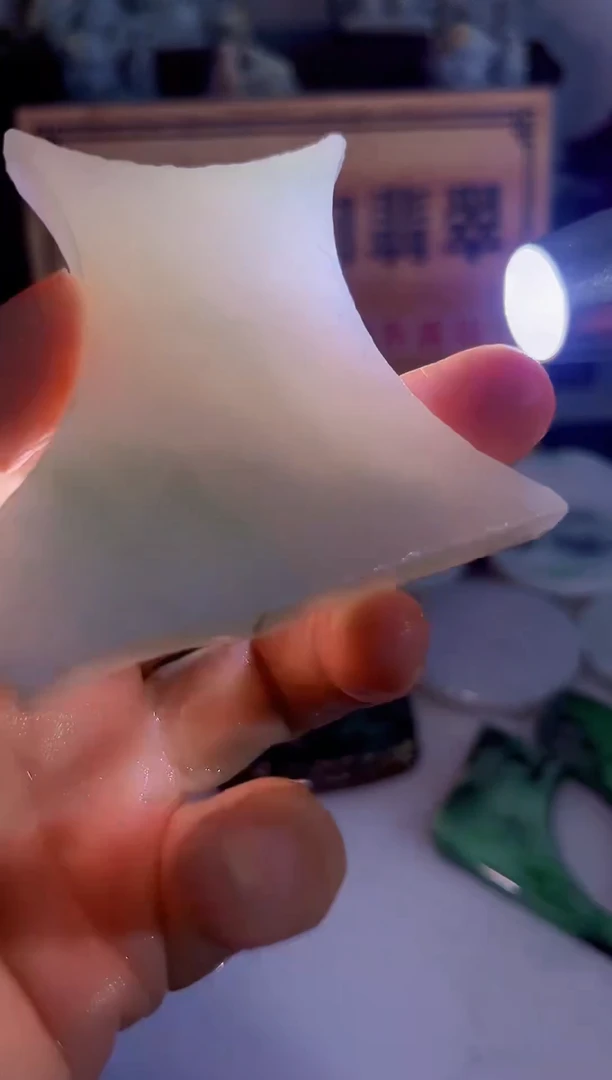 未镶嵌挂件翡翠433