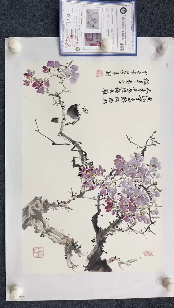 国画9.22zz-冯高翔-四尺三开6