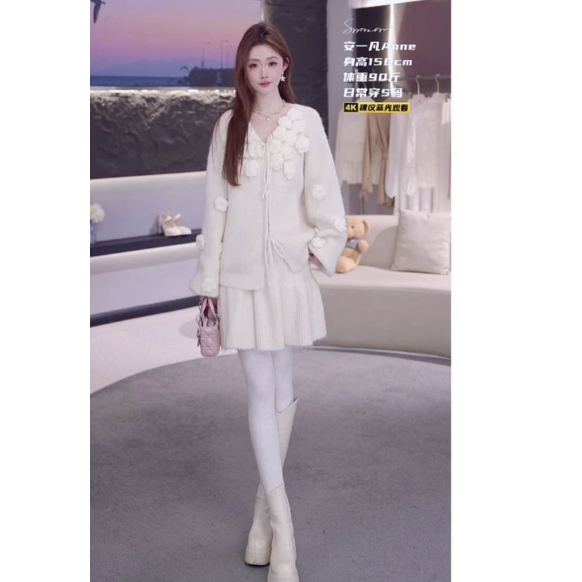 ANNELILY安一凡【】冬季上新时尚高级感轻奢短裙套装AT2512025