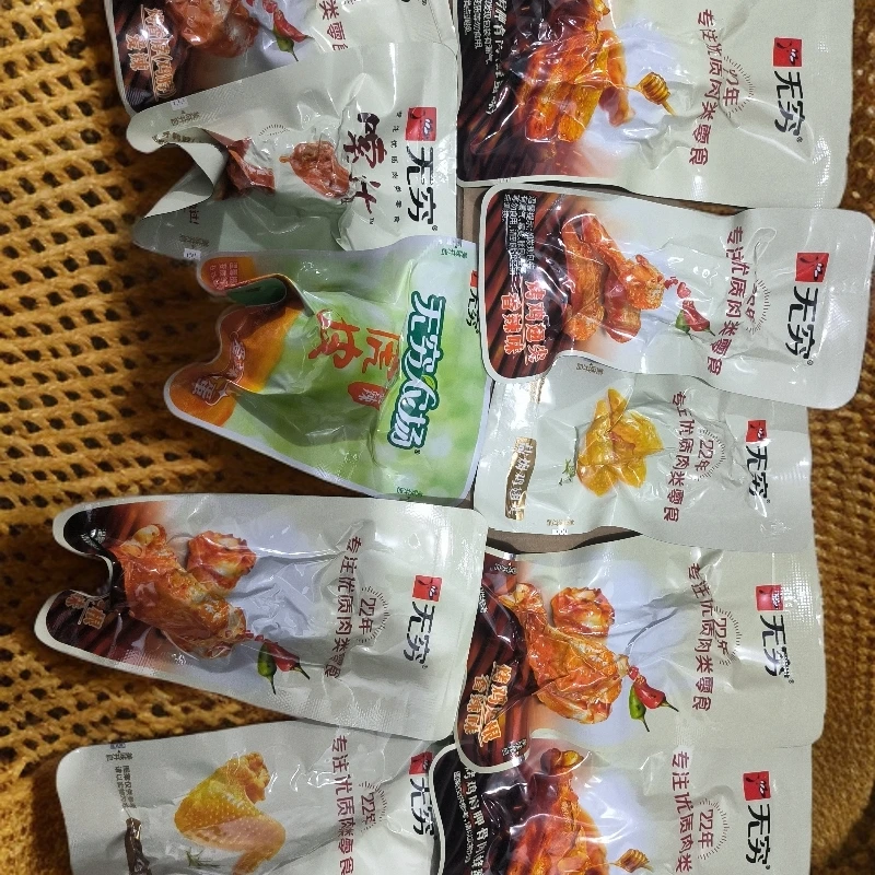 无穷组合系列10包随机