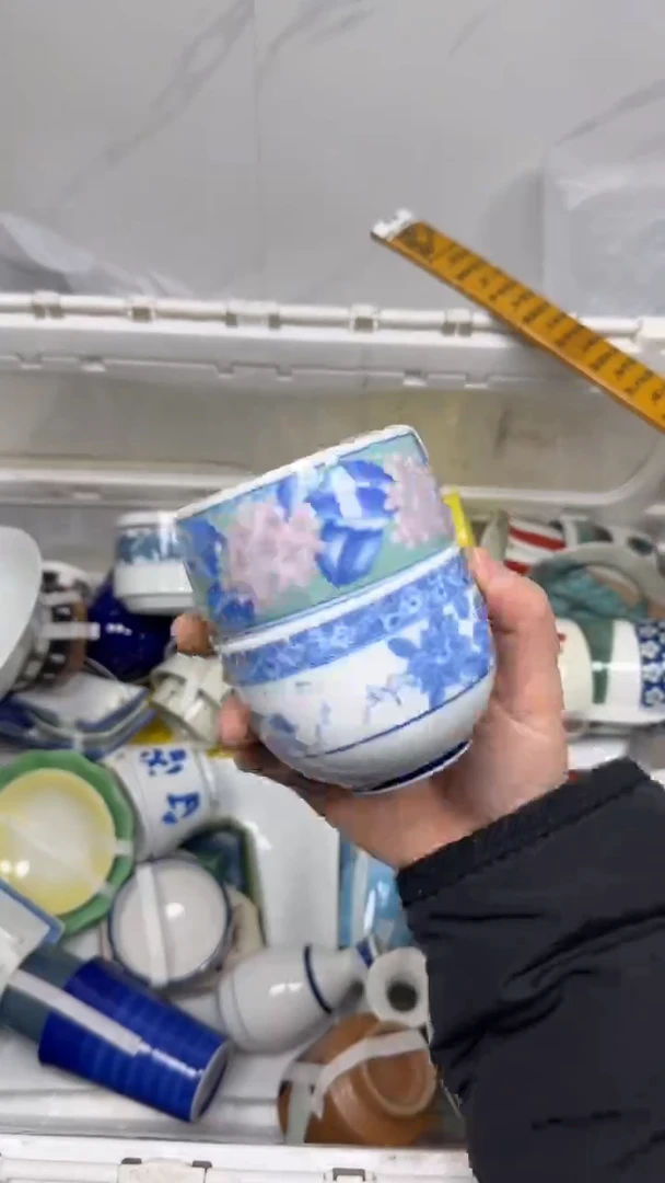 【闪购商品】946回流瓷器默认微瑕，18.8包邮