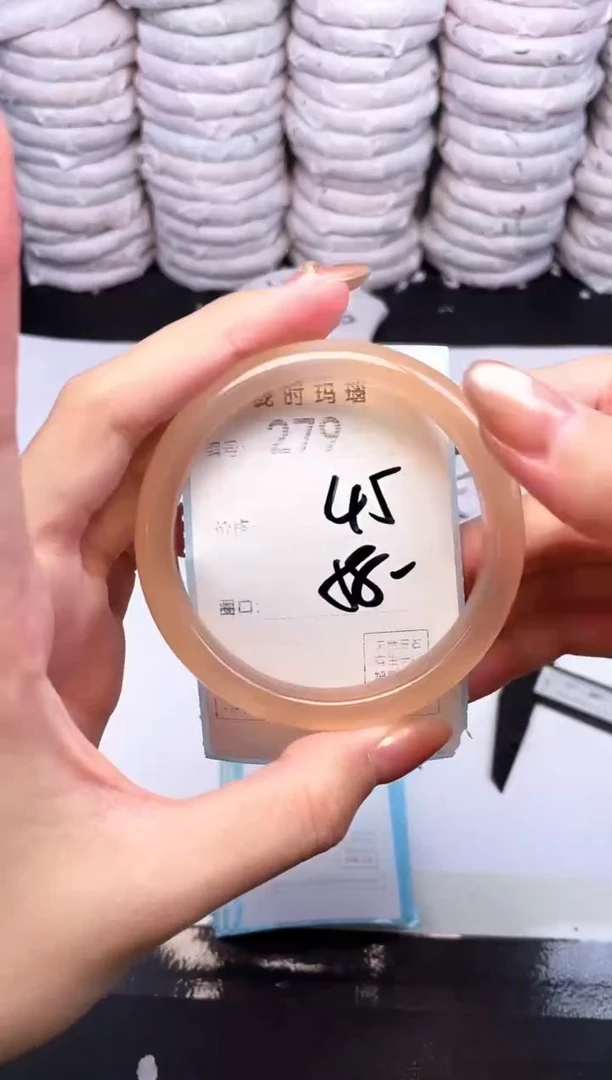 手镯玛瑙/玉髓未镶嵌279